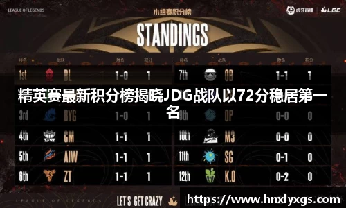 3377体育官方网站