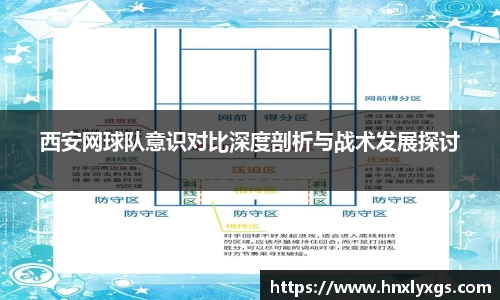3377体育官方网站