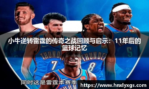 3377体育官网入口网页版