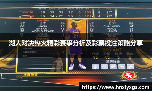3377体育官网下载